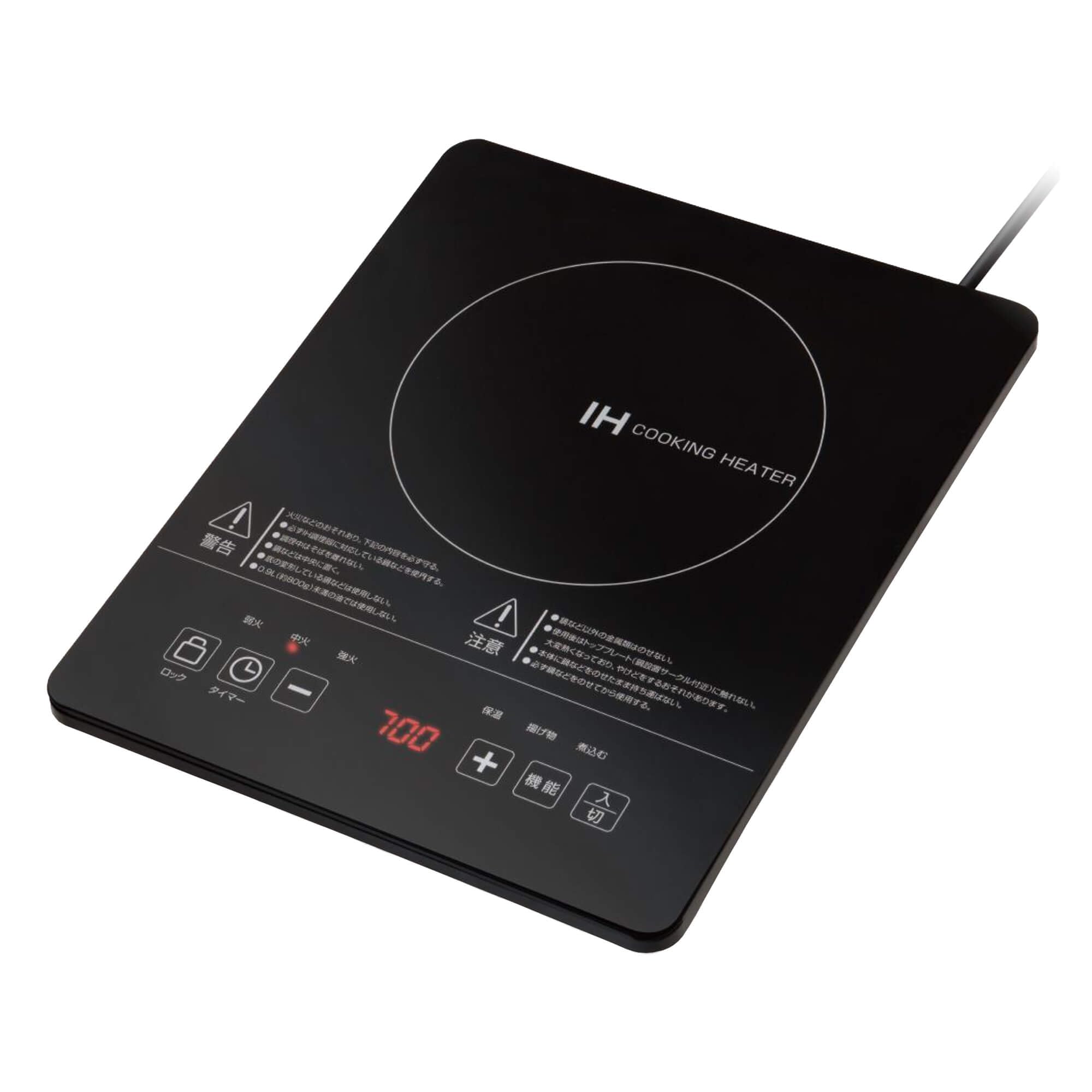 Amazon | [東京Deco] 1口 卓上IHクッキングヒーター 1400W 電気式 IH